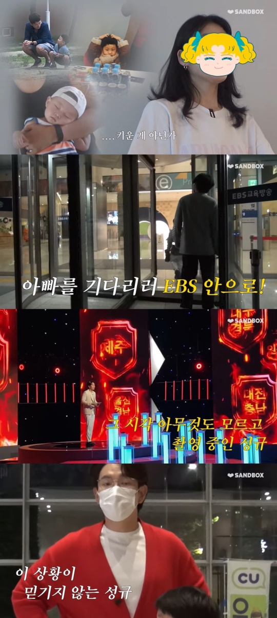 유튜브 캡처
