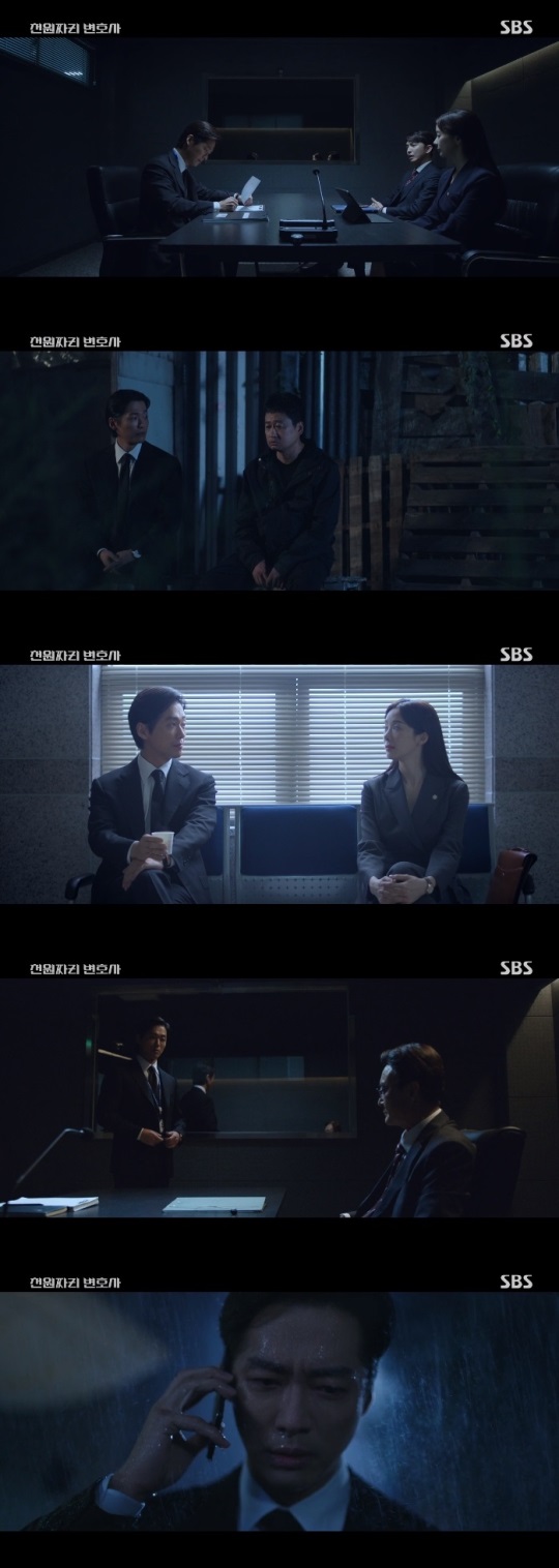 SBS '천원짜리 변호사' 방송캡쳐