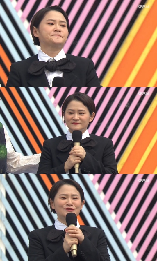 KBS1 '전국노래자랑' 캡처