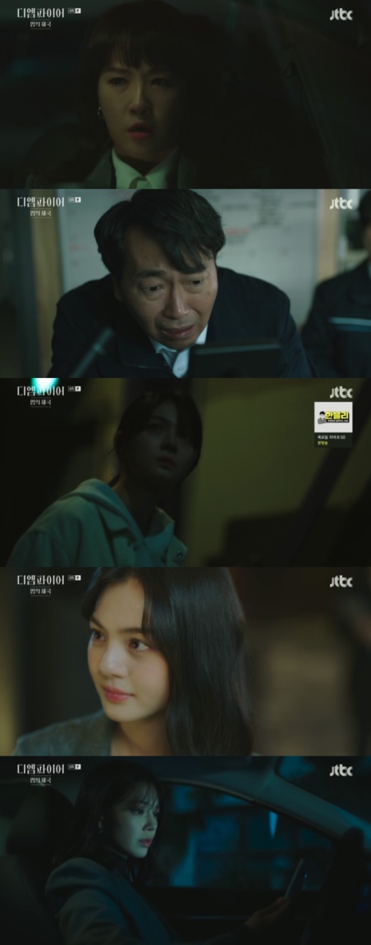 사진=JTBC 방송 화면 캡쳐