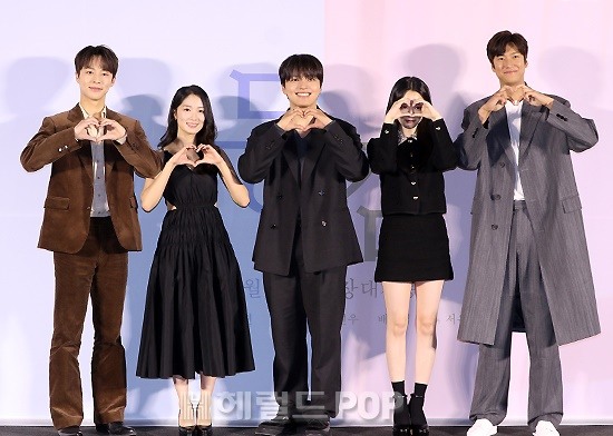 영화 '동감' 제작보고회/사진=민선유 기자