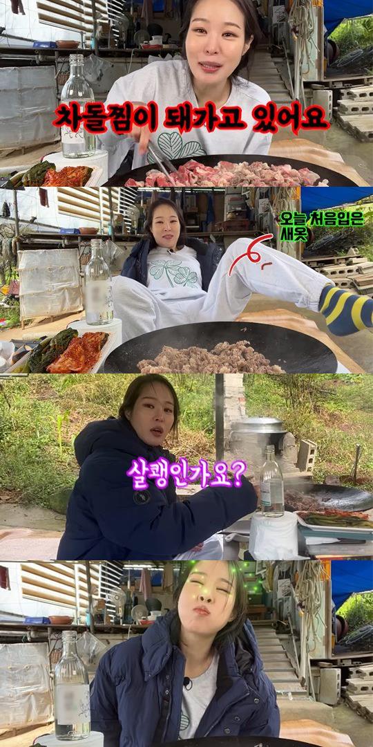 유튜브 캡쳐