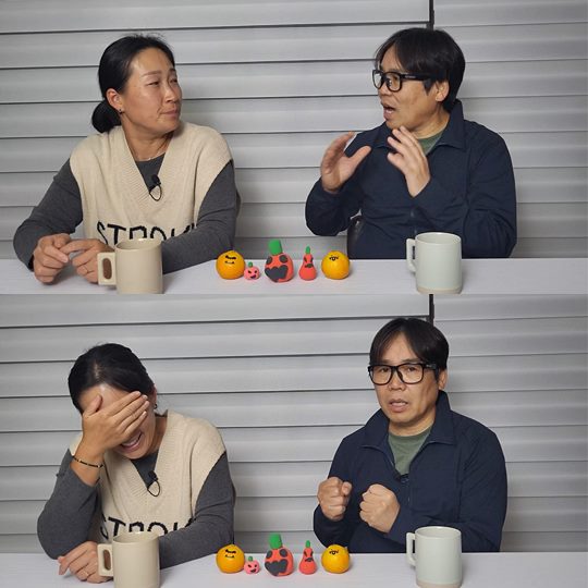 유튜브 캡쳐