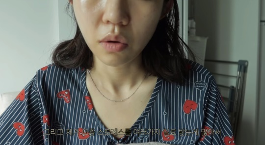 예림쌤 유튜브 캡처