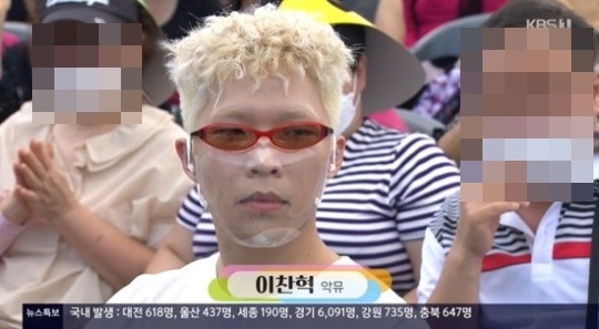 '전국노래자랑' 방송캡처