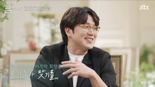 jtbc