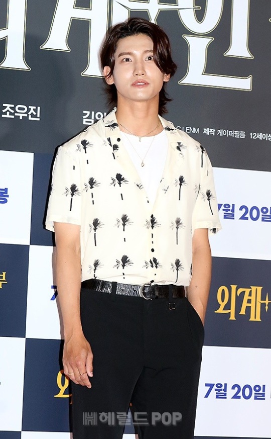 최강창민/사진=민선유기자