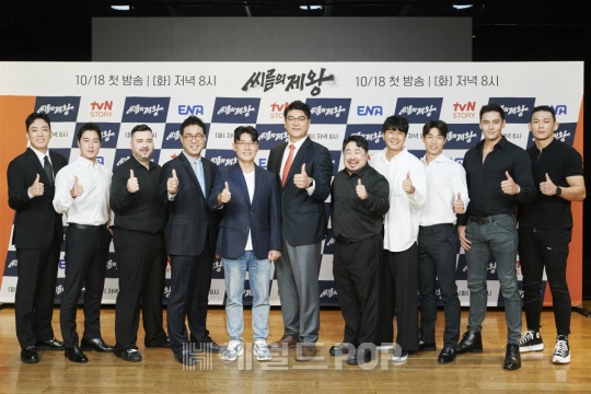 사진제공=tvN STORY, ENA