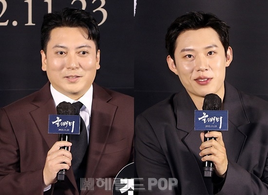 배우 박명훈, 김성철/사진=민선유 기자