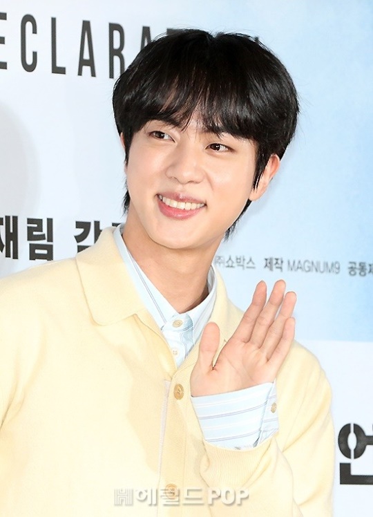 진/사진=민선유 기자