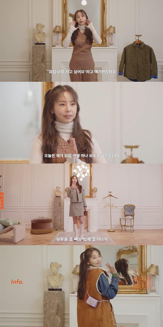 유튜브 캡쳐