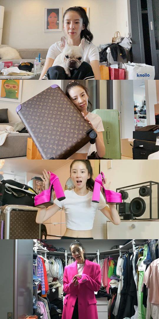 유튜브 캡쳐