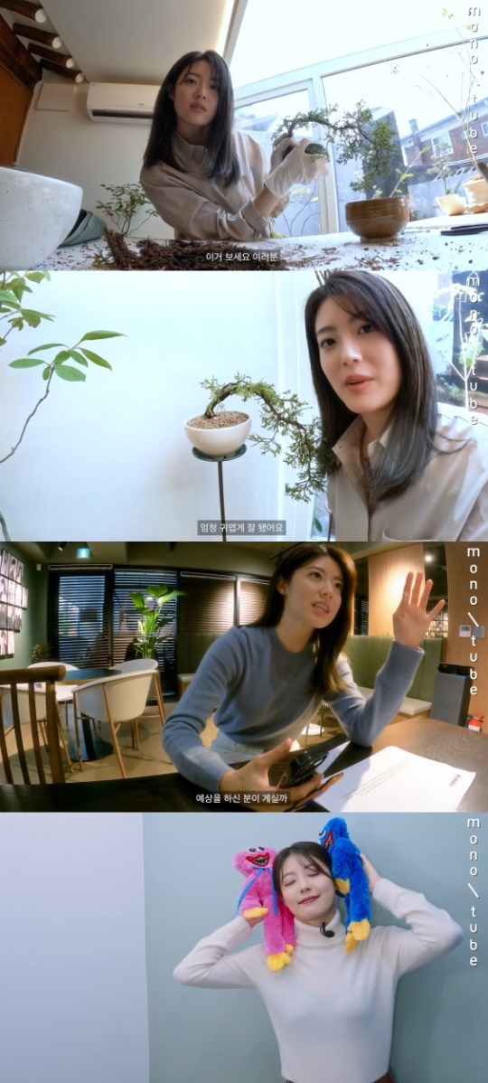 '모노튜브' 유튜브 캡처