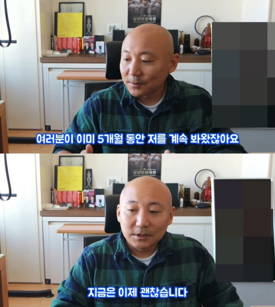 유튜브 캡처