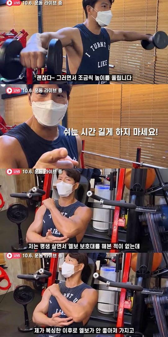 유튜브 캡쳐본
