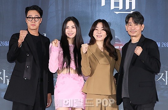 영화 '자백' 언론배급시사회/사진=민선유 기자