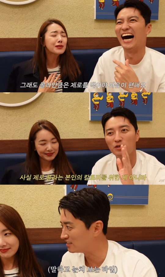 유튜브 캡처