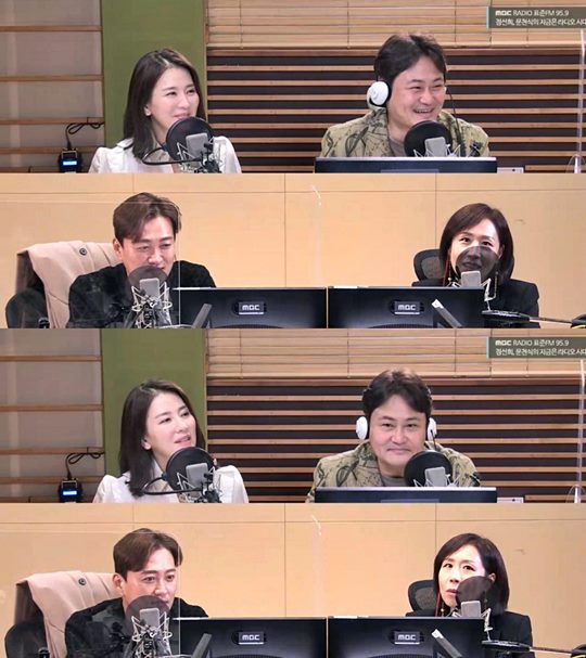'지금은 라디오 시대' 캡쳐본