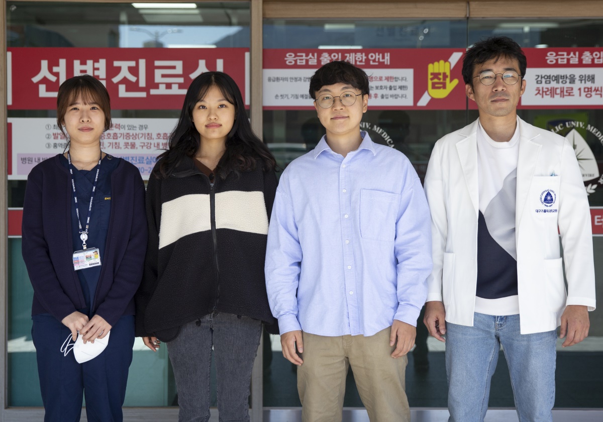 [대구가톨릭대병원 제공]