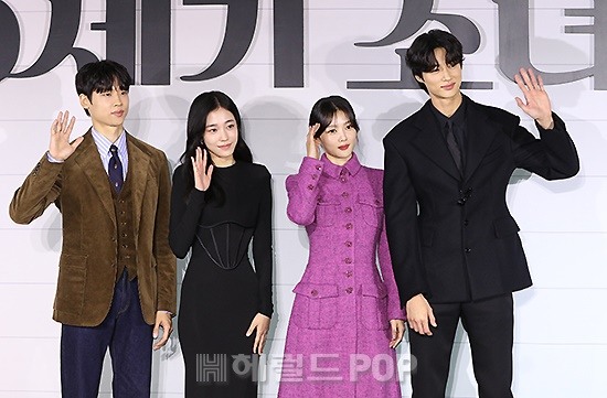 영화 '20세기 소녀' 제작보고회/사진=민선유 기자