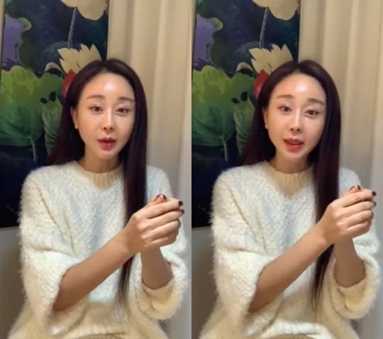 함소원 유튜브