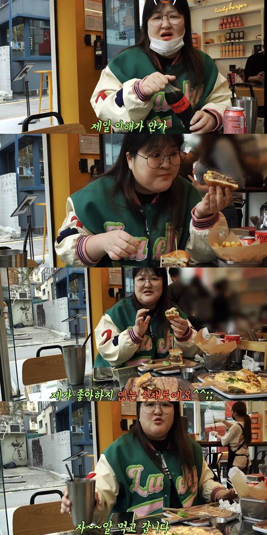 유튜브 캡쳐