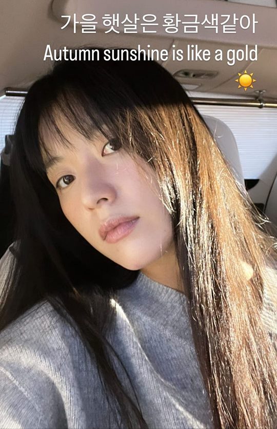 한효주 개인 계정