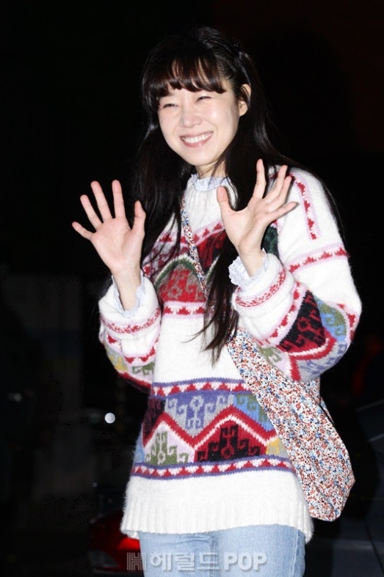 공효진/사진=헤럴드POP DB