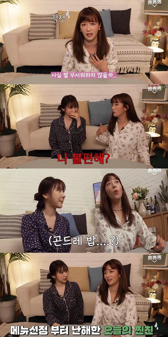 유튜브 캡쳐