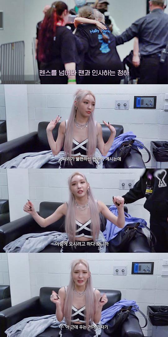 유튜브 캡쳐