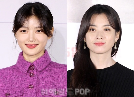 배우 김유정, 한효주/사진=헤럴드POP DB