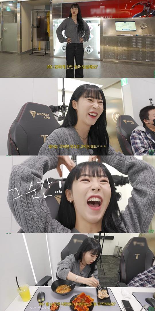유튜브 캡쳐
