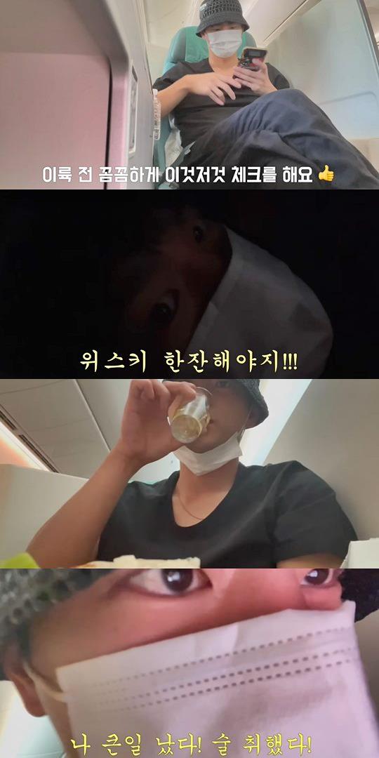 유튜브 캡쳐