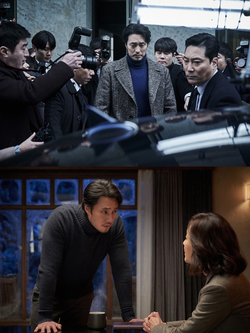영화 '자백' 스틸