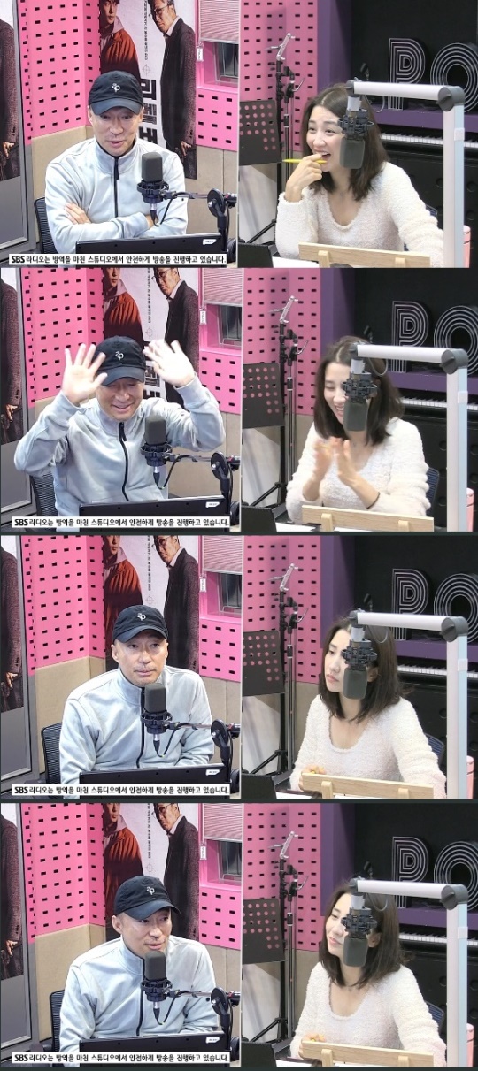 SBS 파워FM '박하선의 씨네타운' 캡처