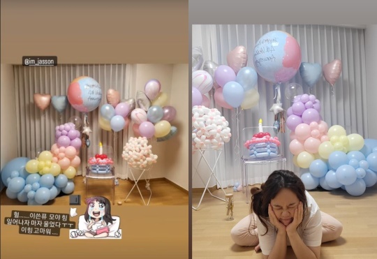 홍현희 채널