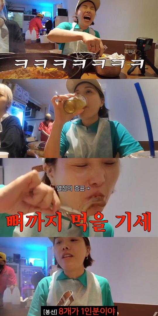 유튜브 캡쳐본