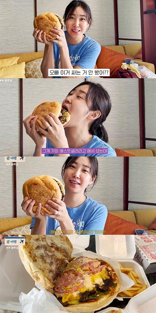 유튜브 캡쳐