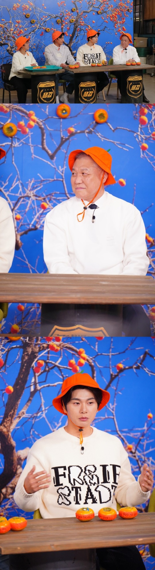 사진제공=E채널