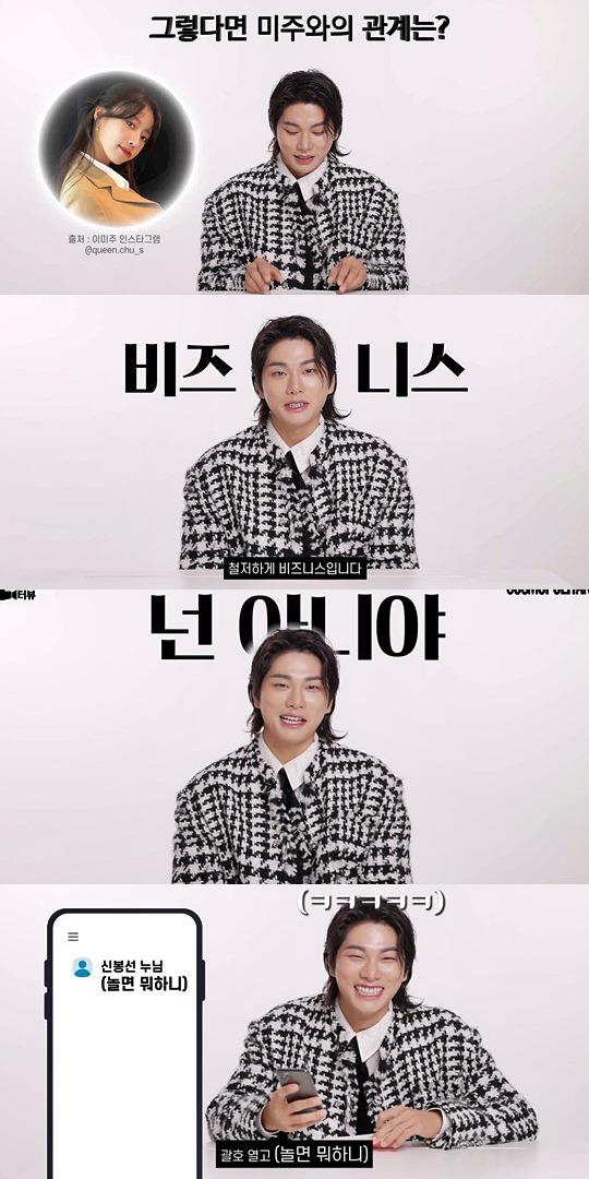 유튜브 캡쳐본