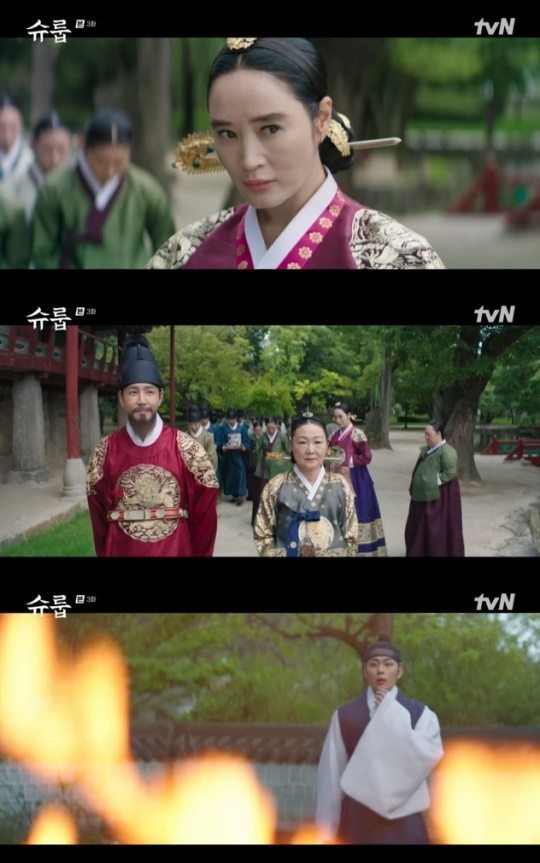 사진=tvN 방송 화면 캡쳐