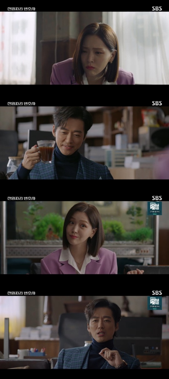 SBS '천원짜리 변호사' 캡처