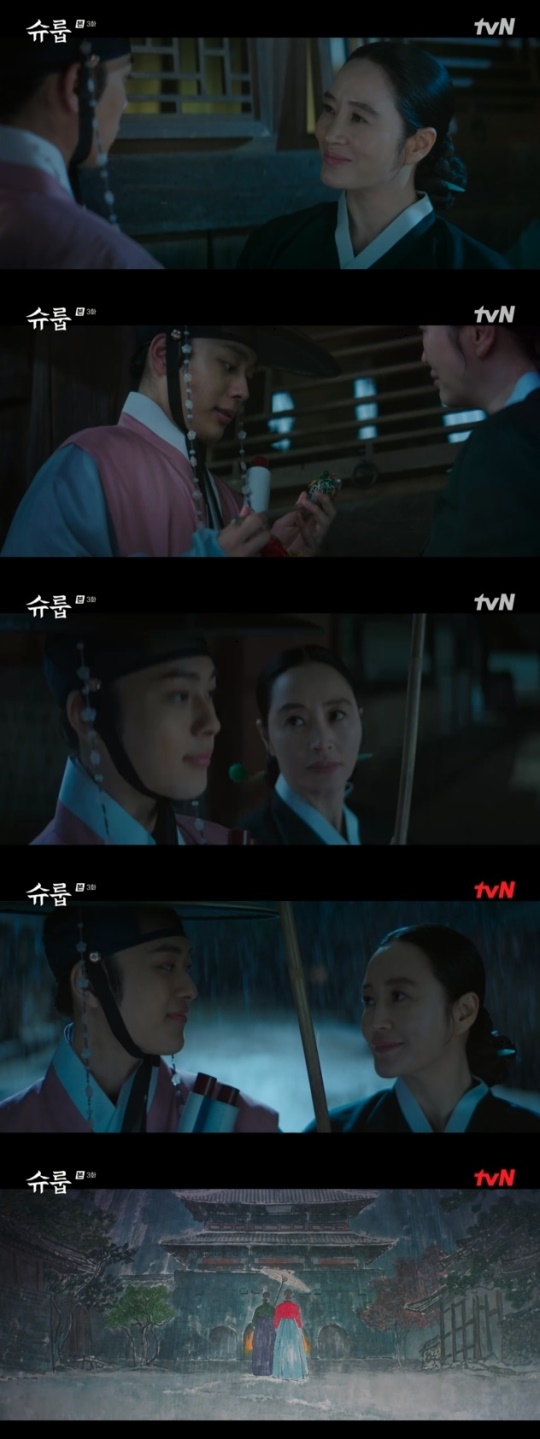 사진=tvN 방송 화면 캡쳐
