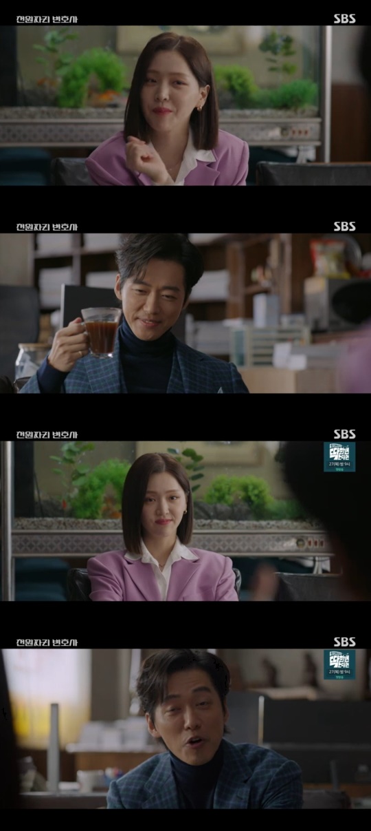 SBS '천원짜리 변호사' 캡처