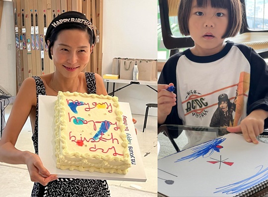 김나영 개인 계정