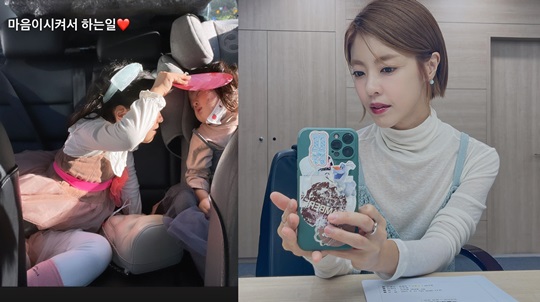 이윤지 개인 계정