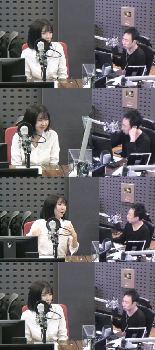 '박명수의 라디오쇼' 캡처