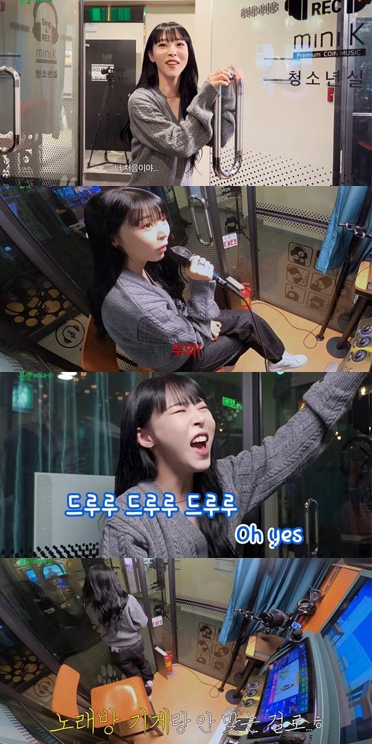 유튜브 캡쳐본