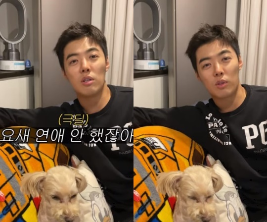 유튜브 캡처