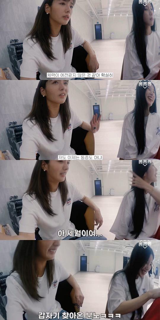 유튜브 캡쳐본